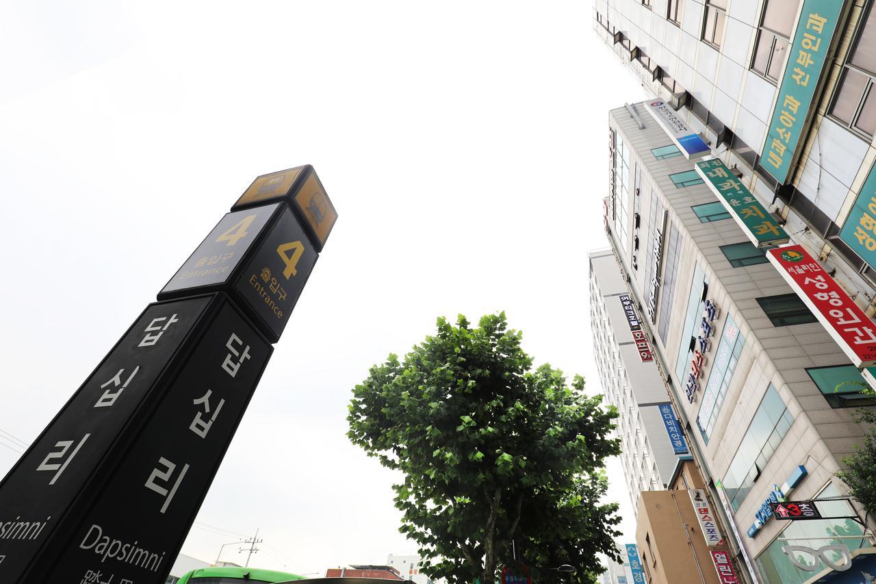 Sm Boutique Hotel Seoul Luaran gambar